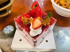 -御品轩(凤城二路店)