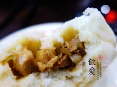 三丁包-共和春(甘泉路店)
