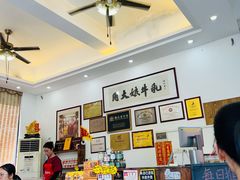 -周大娘牛乳(旧寨古村总店)