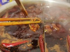 -渝味黄姐火锅(黄泥村店)
