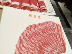-蜀留香火锅·始于1999·原四川老火锅(白堤路店)