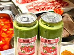 -海底捞火锅(新松江路生日主题店)