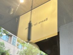 -常识咖啡common sense(春熙路店)