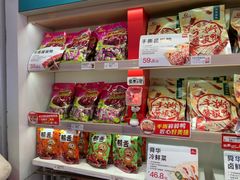 -舜华临武鸭·湖南零食特产(三王街店)