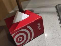 -海底捞火锅(天一广场亚细亚店)
