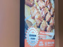 -小两口锦州烧烤·脆皮油边(依云北郡店)