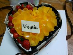 -大快乐烘焙坊(沙井店)