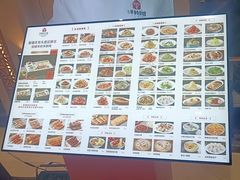 -相约·羊村小馆非遗手抓肉(七一酱园店)