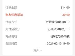 -MUJI无印良品(西单大悦城店)