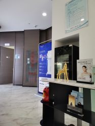 -上海漾颜医疗美容