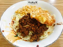 -花市豌杂面(民生路店)