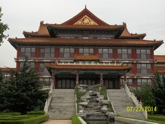 -大明幻境第一城