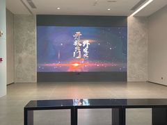 -西安唐皇城墙含光门遗址博物馆