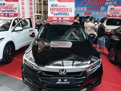 -三亚湾红树林国际会展中心(演出售票)