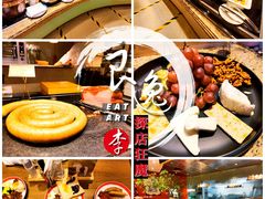 -咖啡苑自助餐厅·中国大饭店