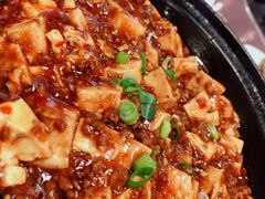 麻婆豆腐-南门小馆·清真(国贸商城店)