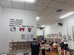-垚火玩泥吧手作集合店·拼豆·陶艺