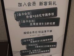 -康逸居·始于2002(海安店)