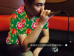 -欢乐迪KTV(南京夫子庙三山街店)