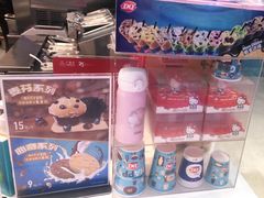 -DQ·蛋糕·冰淇淋(鸿坤店)