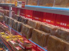 -味多美蛋糕(杨闸环岛店)