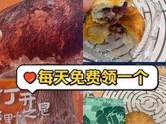 -芸山季·云南山珍菌火锅(南翔印象城MEGA店)