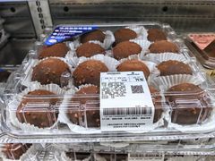 -山姆会员商店(亦庄创意生活广场店)