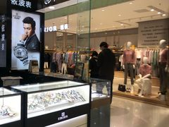 -丽达购物中心(崂山店)