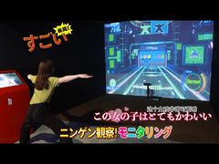 -VS SPORTS PARK运动玩乐园·团建·生日会(合生汇店)