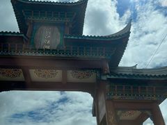 -丽江泸沽湖景区