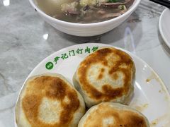 -尹记门钉肉饼(丰台站店)