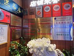 -正黄旗海鲜烧烤大排档(延安路总店)