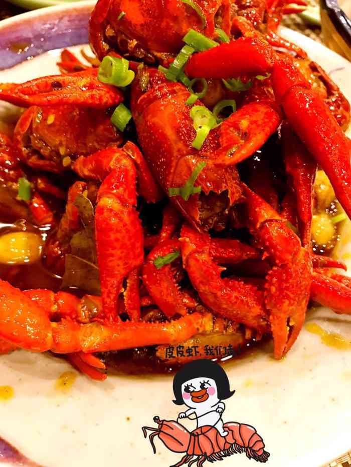 虾大侠(城阳家佳源店)-"朋友从即墨过来要吃小龙虾,前几天回家在北.