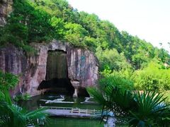 -蛇蟠岛
