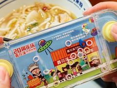 -鑫花溪牛肉米粉(凤凰街创始总店)