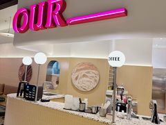 -OUR Bakery(SKP-S店)