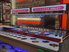 -巴蜀王婆大虾(南锣鼓巷店)