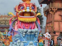 -广州融创文旅城