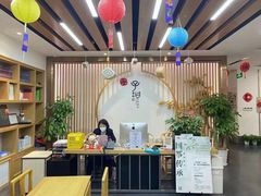 -子曰书院·古筝围棋书法国画小主持(夏都店)