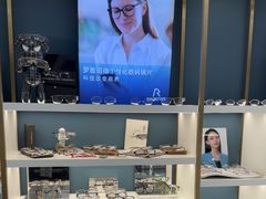 -无界眼镜MaxLess(五角场万达店)