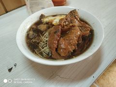 -高邮面馆(明瓦廊店)