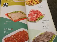 -川成串·自助串串香火锅(朝阳店)