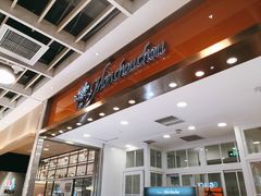 -檬舒舒MonChouChou(久光百货店)