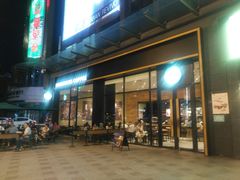 -鸿通城购物中心