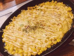 -將軍