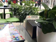 -海底捞火锅(漕宝路店)