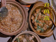 -啫神·广州地标美食(北京路店)