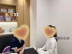 -智美品质医美