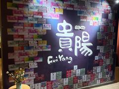 -黑石咖啡(小十字店)