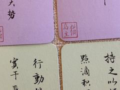 -猫岛主趣味餐厅(鼓浪屿店)